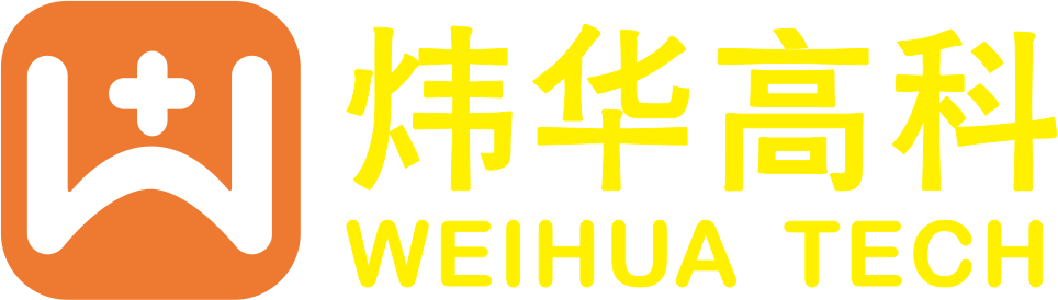 煒華高科（湖北省）股份有限公司